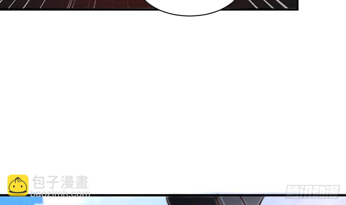 第14话 总裁的屁股摸不得(1/2)-第15话