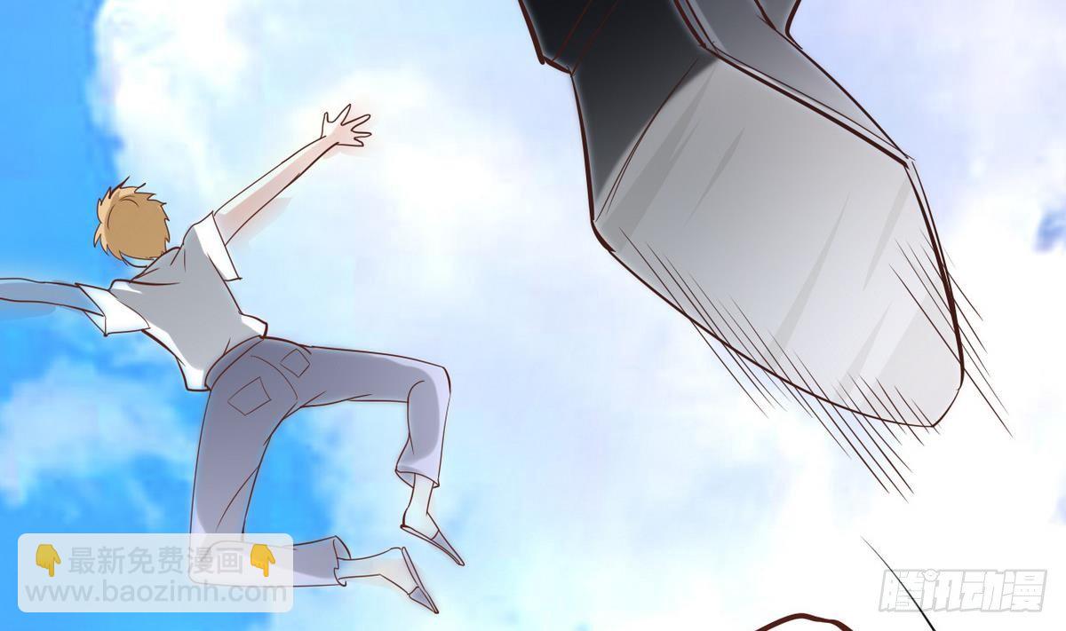 第14话 总裁的屁股摸不得(1/2)-第15话