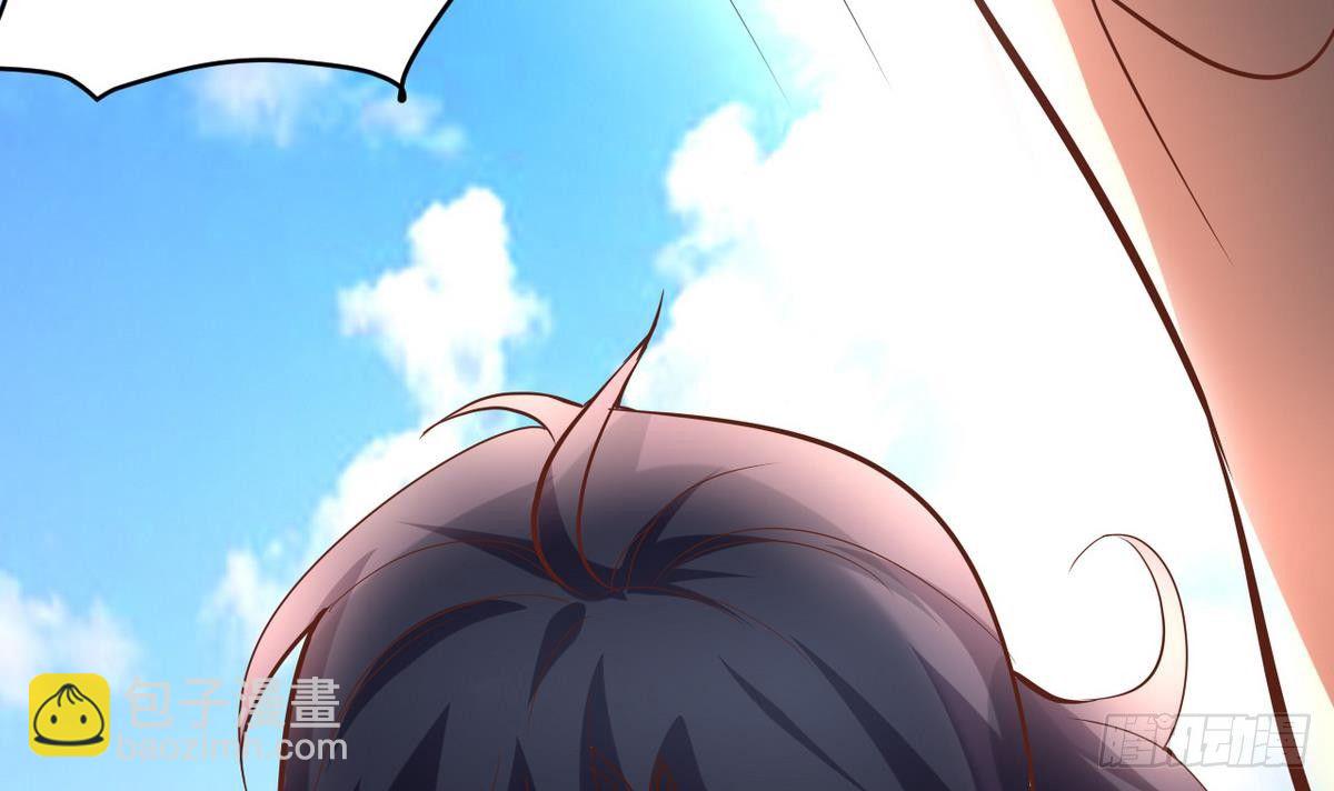 第14话 总裁的屁股摸不得(1/2)-第15话