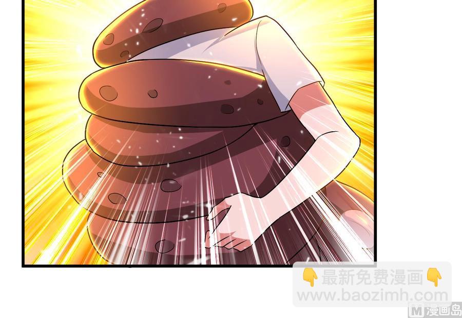 第140话 弱水之河-第141话
