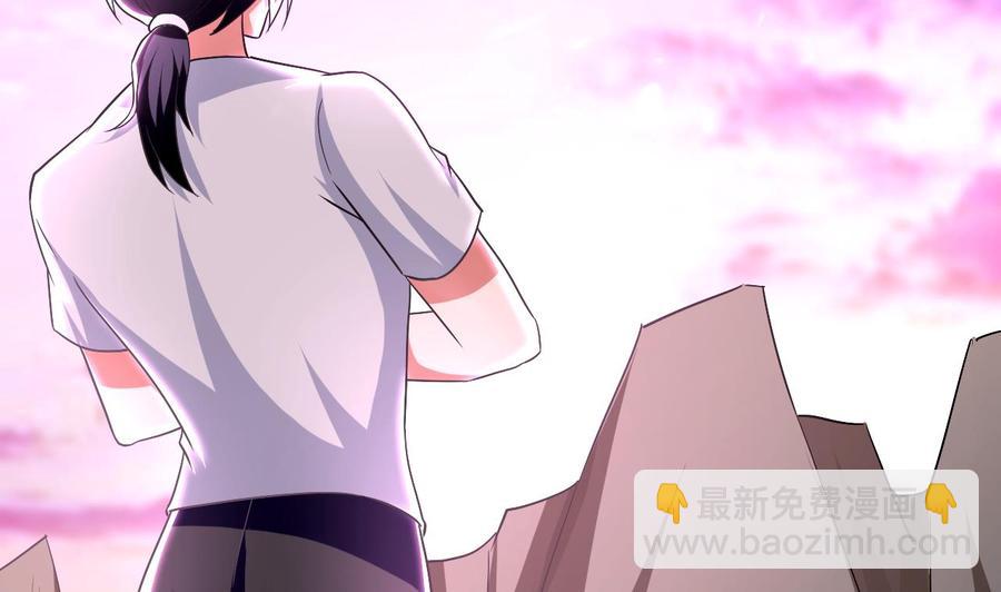 第140话 弱水之河-第141话