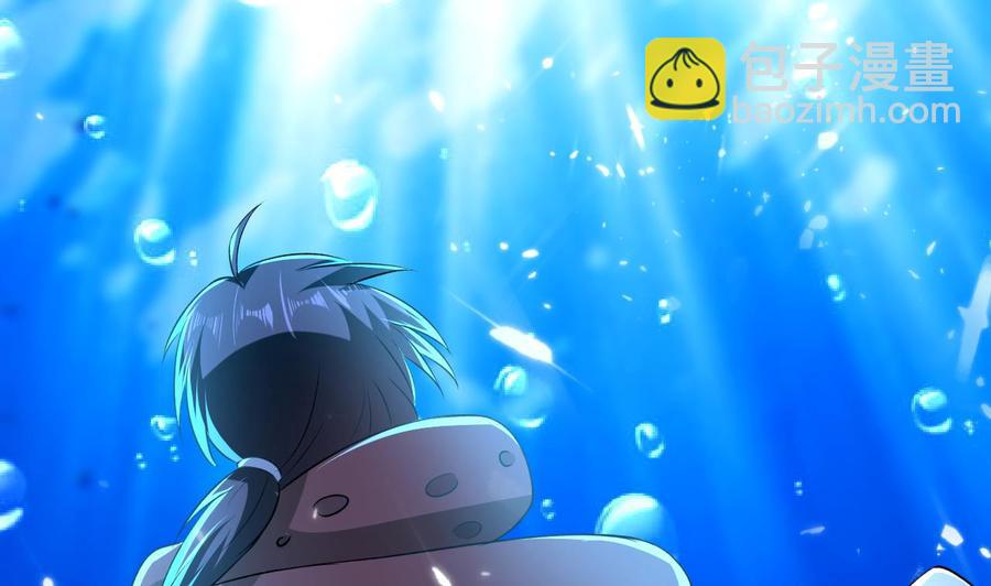 第140话 弱水之河-第141话
