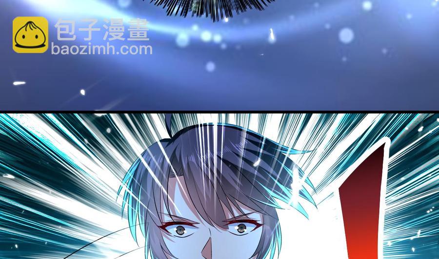 第140话 弱水之河-第141话