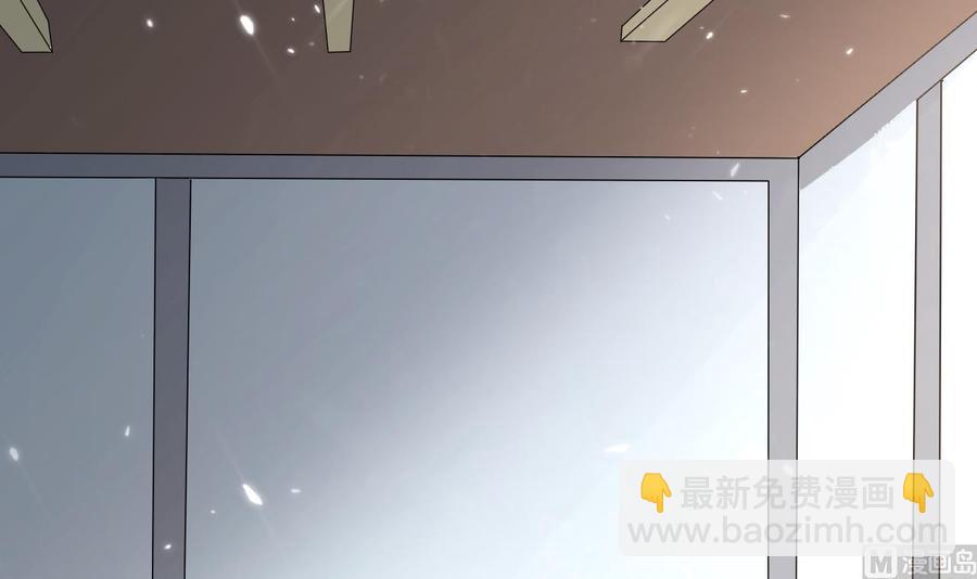 第140话 弱水之河-第141话