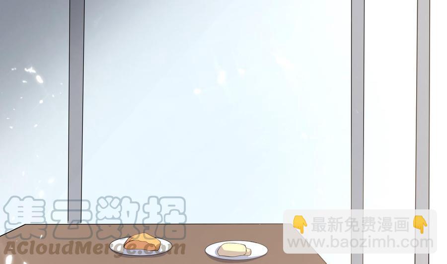 第140话 弱水之河-第141话