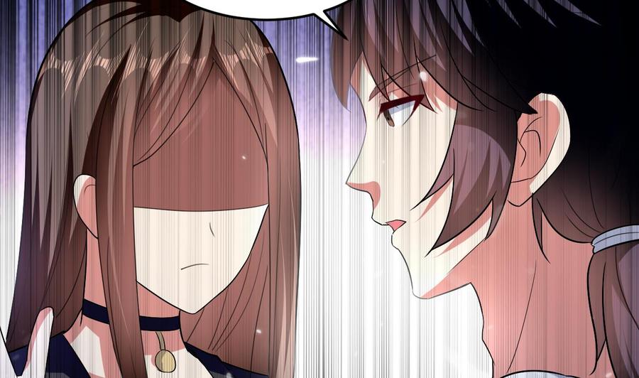 第142话 识破(1/2)-第143话
