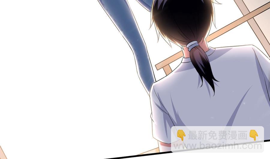 第142话 识破(1/2)-第143话