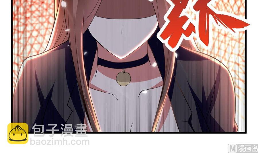 第142话 识破(1/2)-第143话