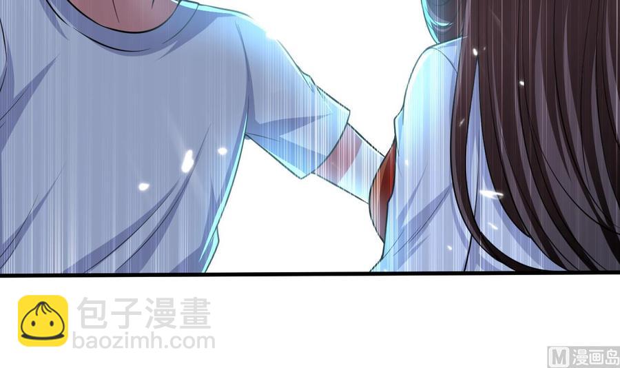 第144话 避水珠-第145话