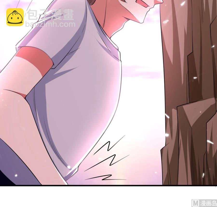 第144话 避水珠-第145话