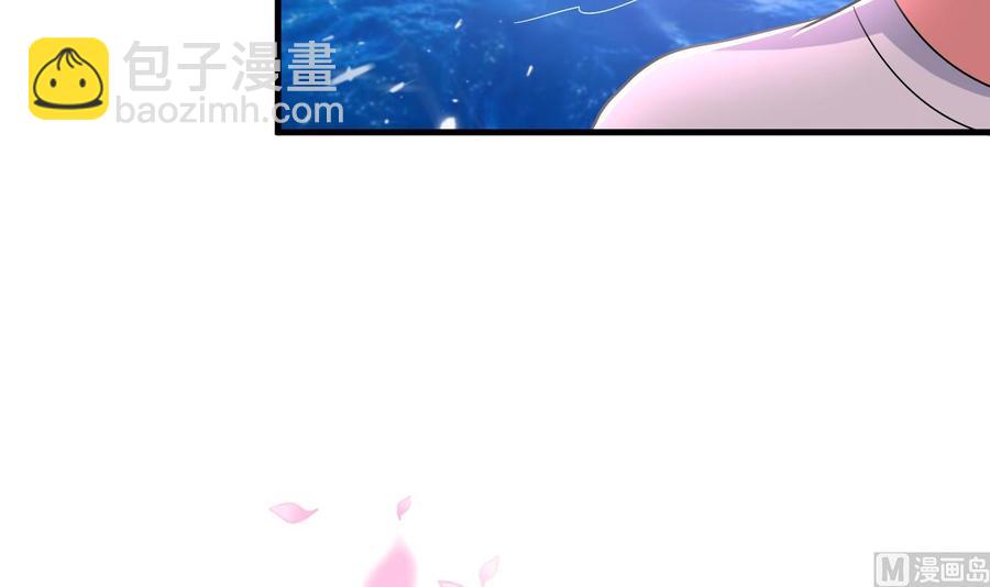 第144话 避水珠-第145话