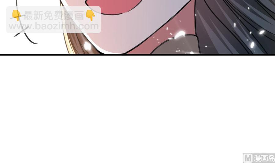第146话 妖狐(1/2)-第147话