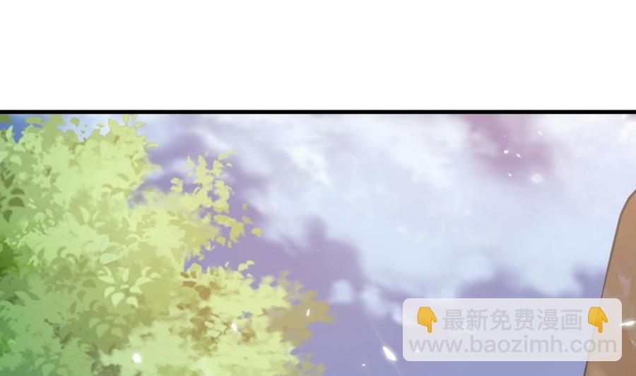第146话 妖狐(1/2)-第147话