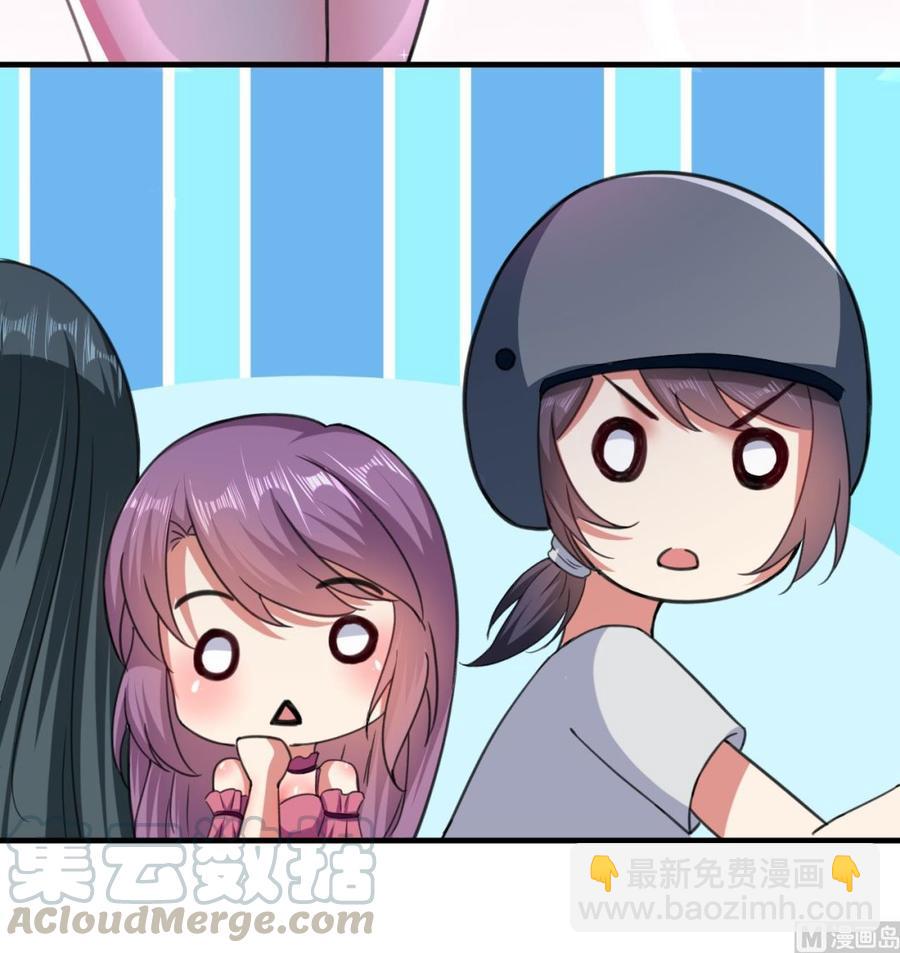 第146话 妖狐(1/2)-第147话