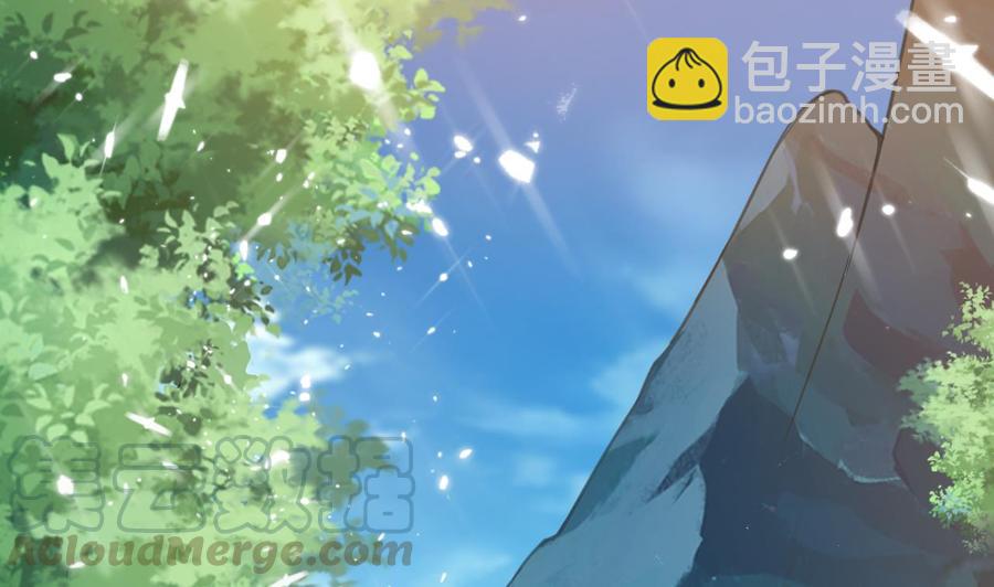 第146话 妖狐(1/2)-第147话