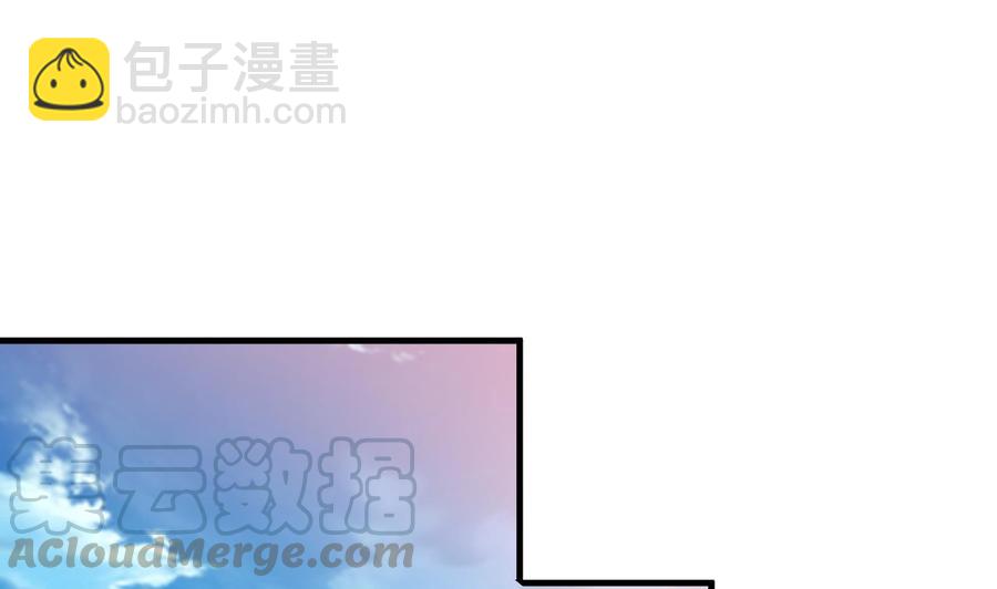 第146话 妖狐(1/2)-第147话
