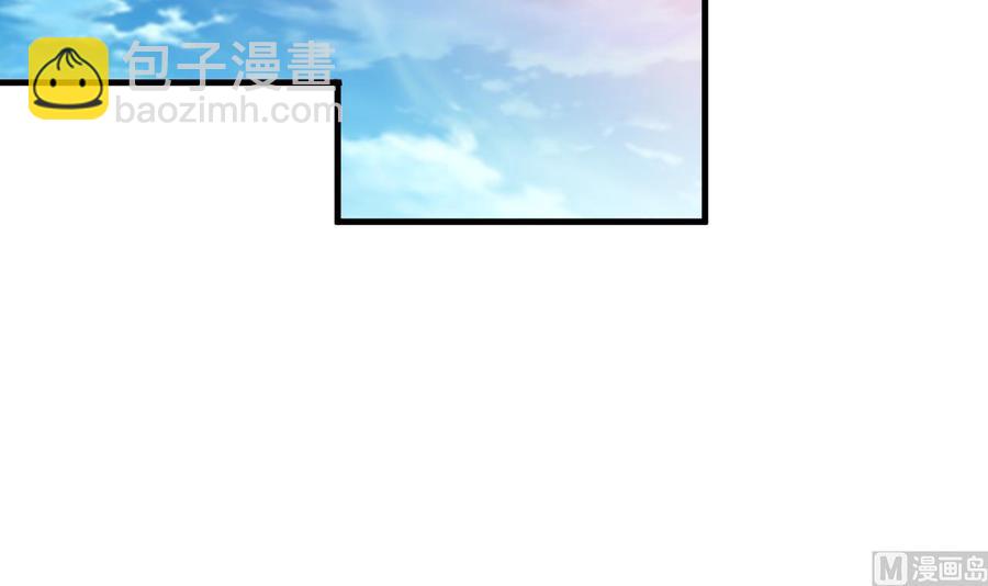 第146话 妖狐(1/2)-第147话