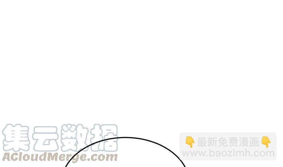 第146话 妖狐(1/2)-第147话