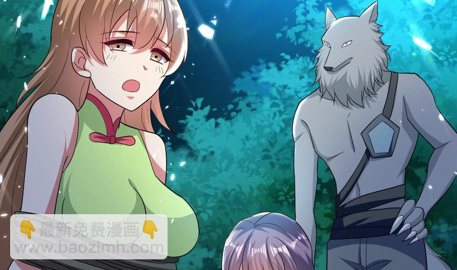 第148话 人口贩卖(1/2)-第149话