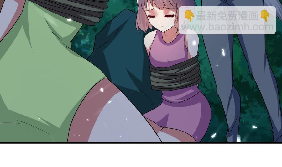 第148话 人口贩卖(1/2)-第149话