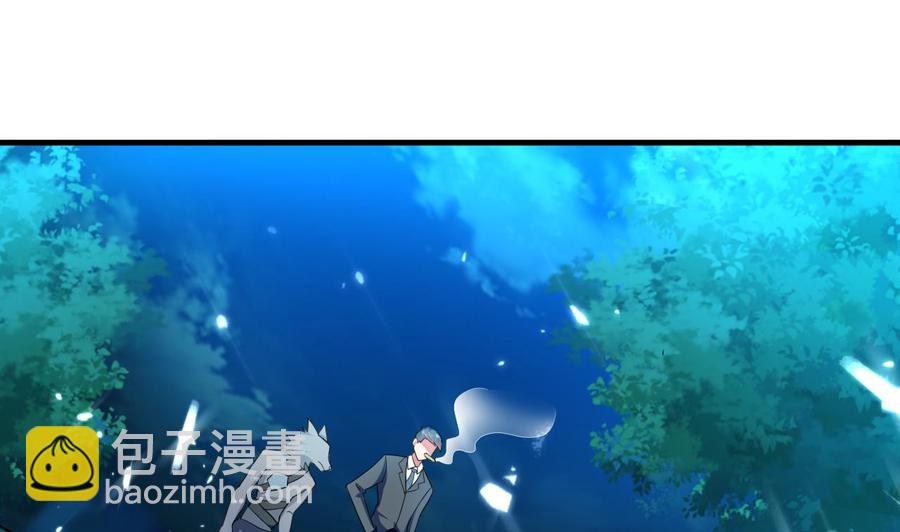 第148话 人口贩卖(1/2)-第149话