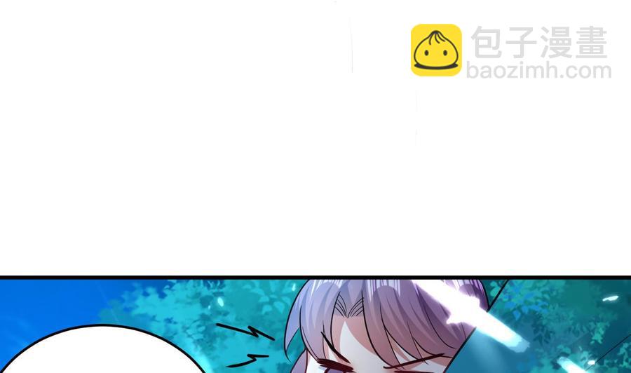 第148话 人口贩卖(1/2)-第149话