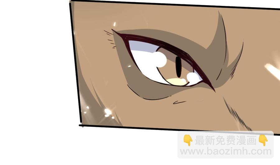 第148话 人口贩卖(1/2)-第149话