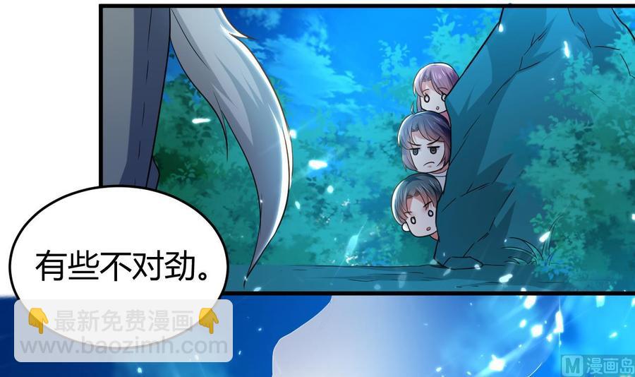 第148话 人口贩卖(1/2)-第149话