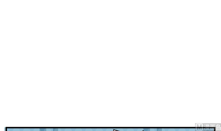 第148话 人口贩卖(1/2)-第149话