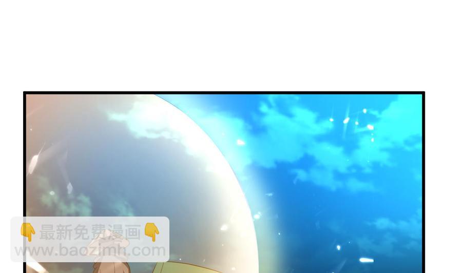 第150话 双头大家伙(1/2)-第151话