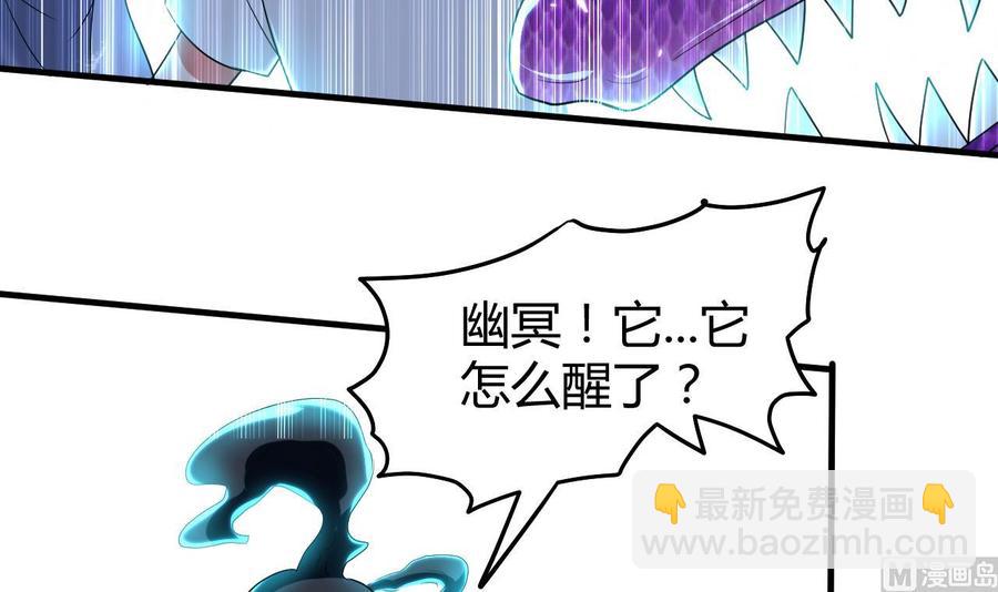第150话 双头大家伙(1/2)-第151话