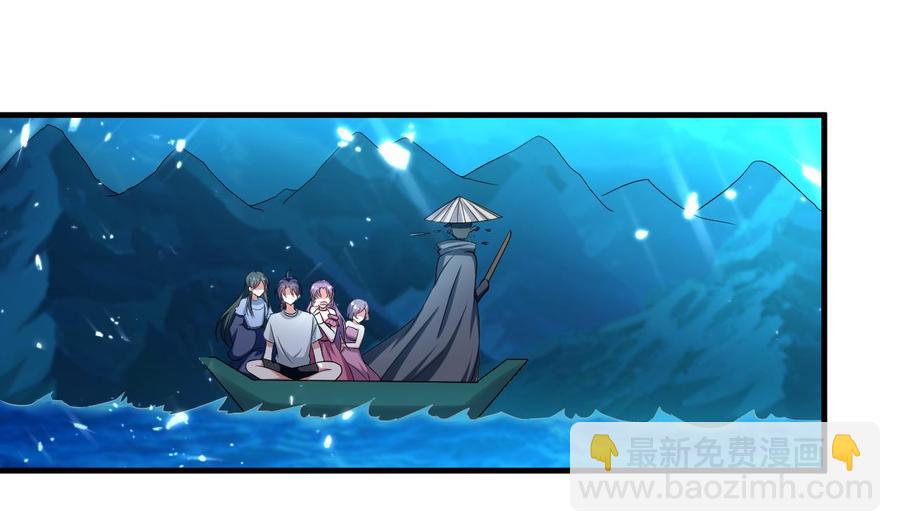 第150话 双头大家伙(1/2)-第151话