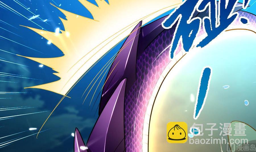 第150话 双头大家伙(1/2)-第151话