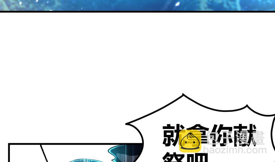 第150话 双头大家伙(1/2)-第151话