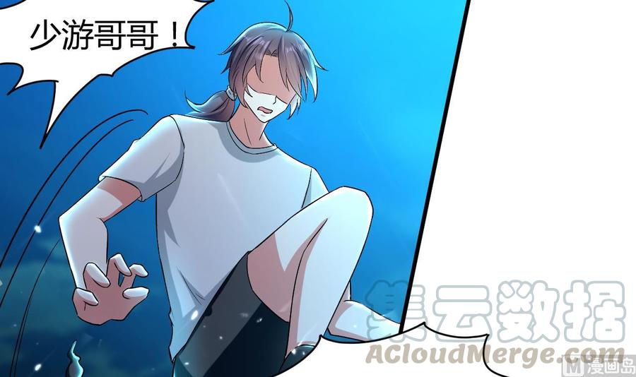 第150话 双头大家伙(1/2)-第151话