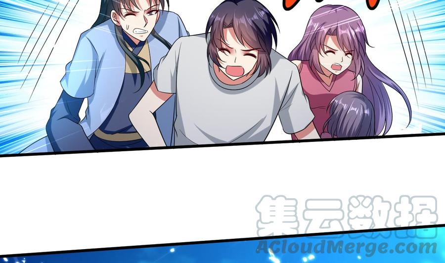第150话 双头大家伙(1/2)-第151话
