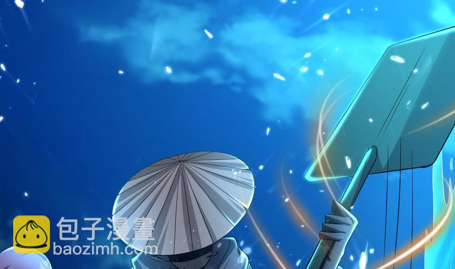 第150话 双头大家伙(1/2)-第151话