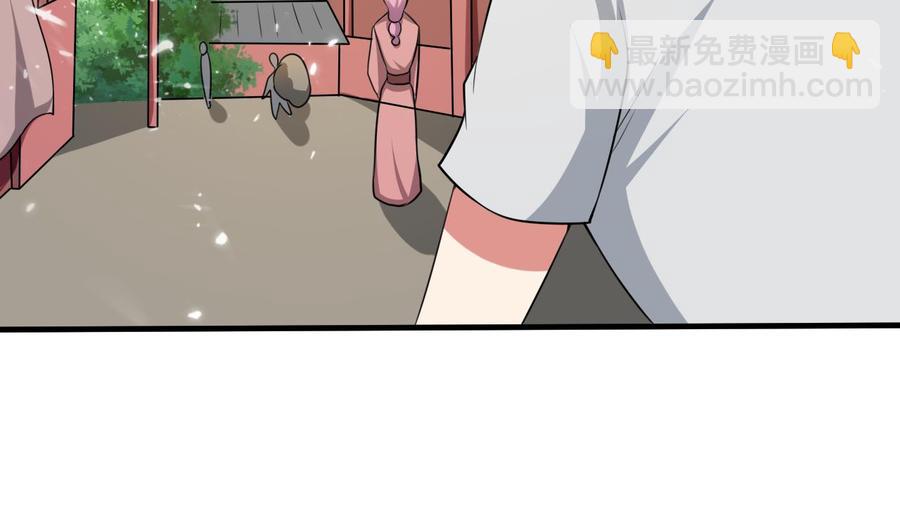 第152话 万丝楼-第153话