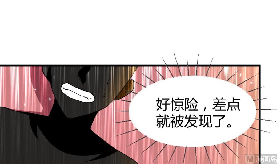 第152话 万丝楼-第153话