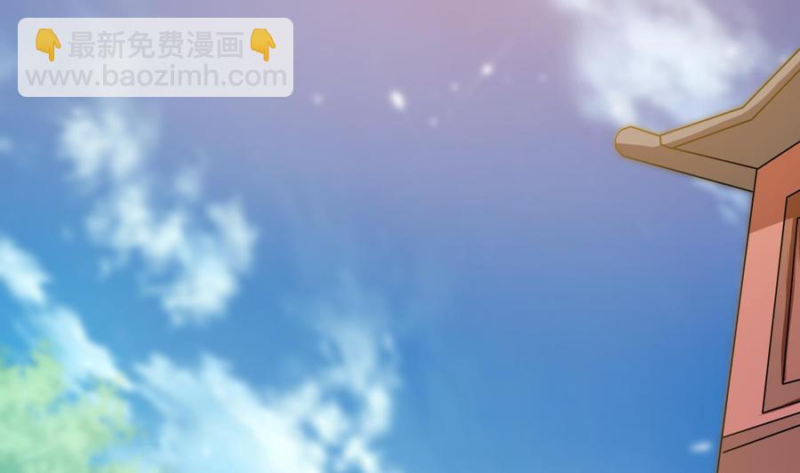 第152话 万丝楼-第153话