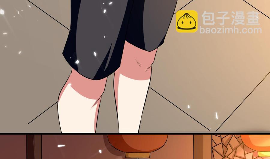 第152话 万丝楼-第153话