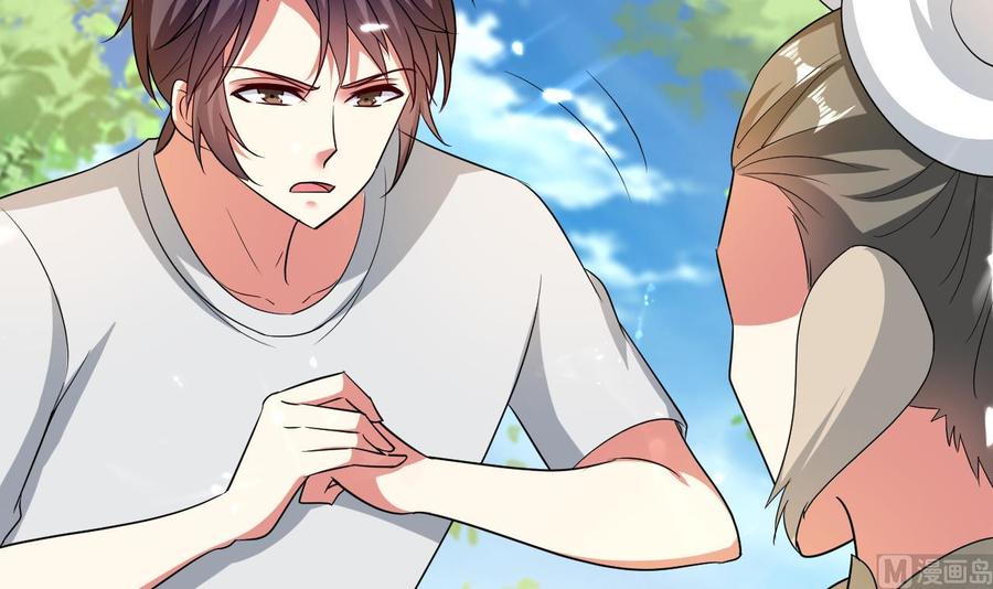 第152话 万丝楼-第153话