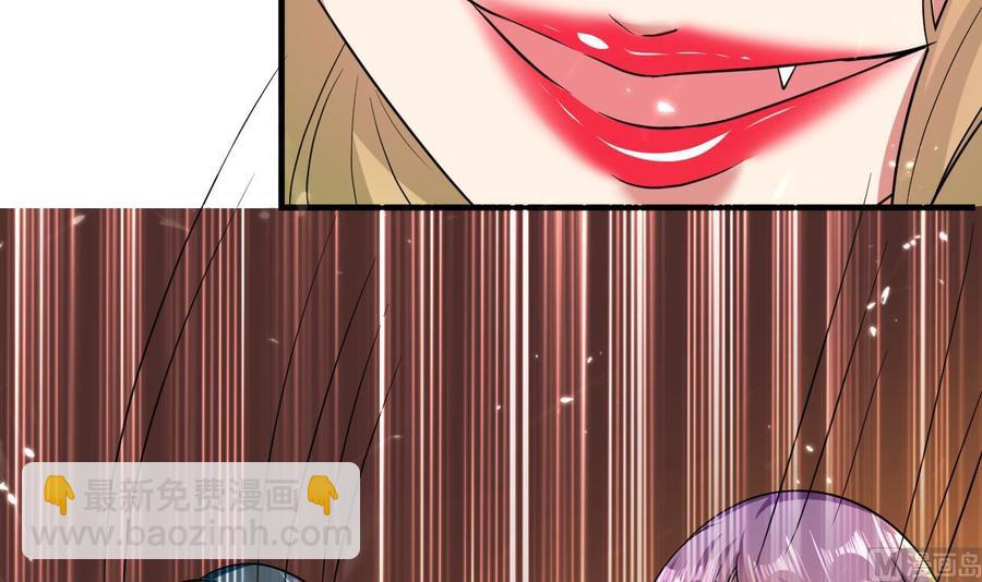 第152话 万丝楼-第153话