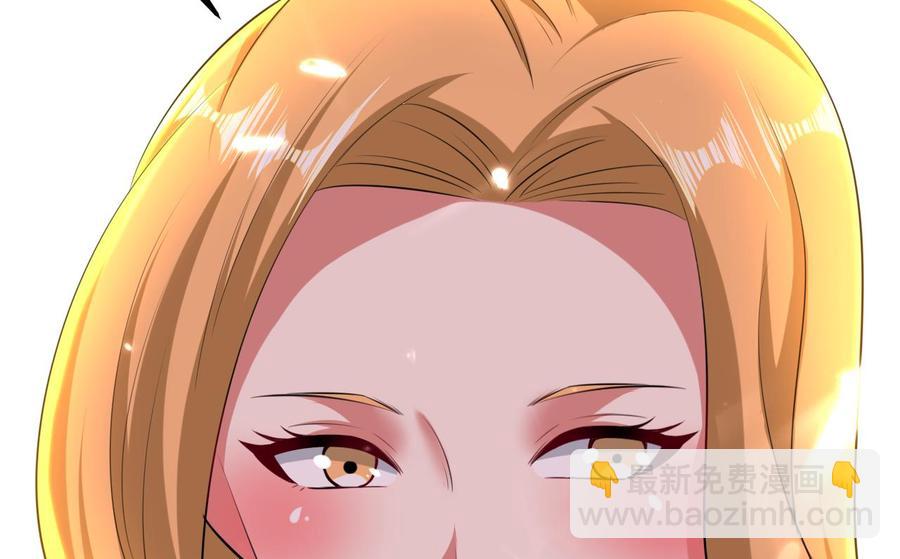 第156话 取悦我。(1/2)-第157话