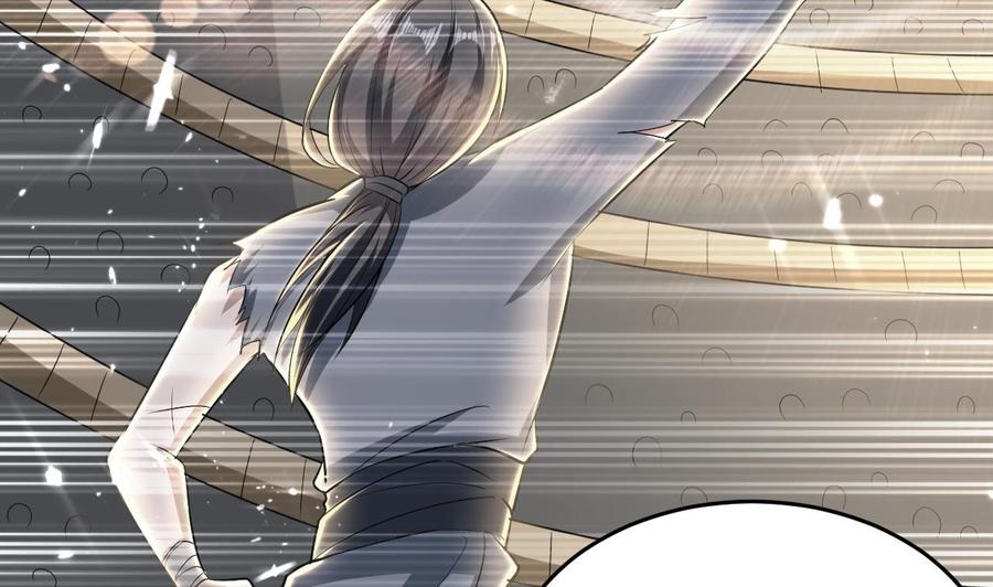 第156话 取悦我。(1/2)-第157话
