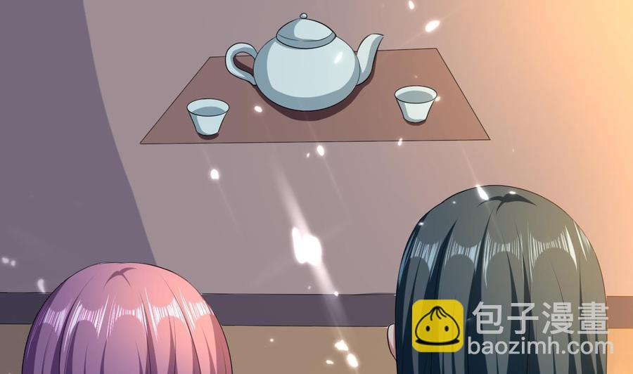 第156话 取悦我。(1/2)-第157话