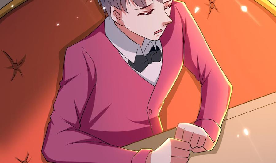第158话 想要个孩子。-第159话