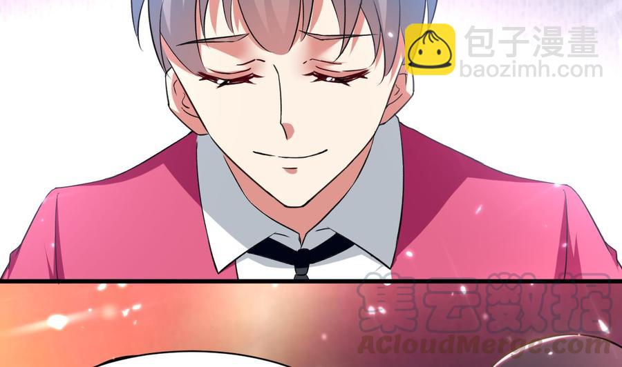 第158话 想要个孩子。-第159话