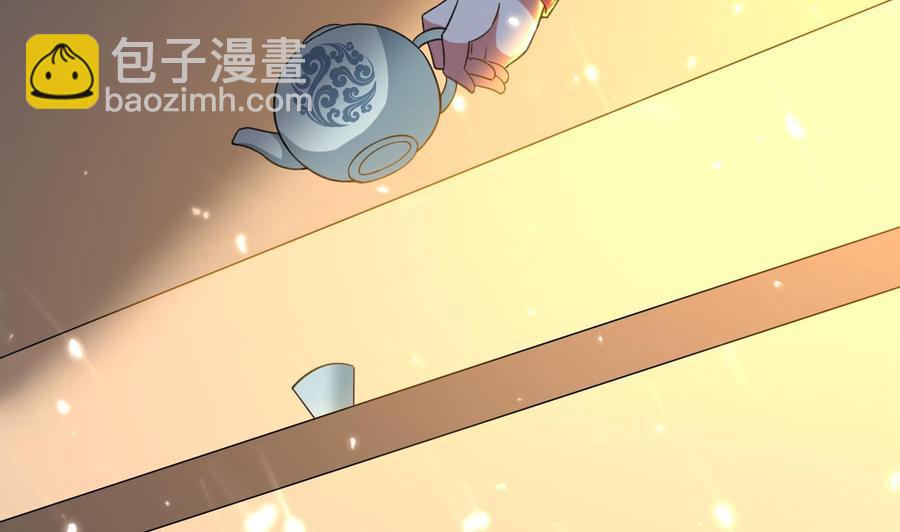 第158话 想要个孩子。-第159话