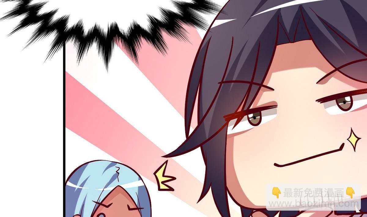 第16话 风流的师傅？-第17话
